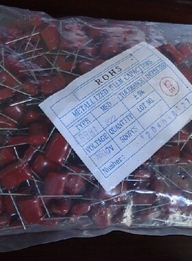 CBB81电容 1600V822J 脚距15MM 全新 (1包500只=88元)