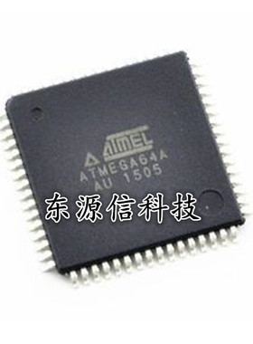 ATMEGA64A-AU ATMEGA64A TQFP64 控制器 全新原装正品