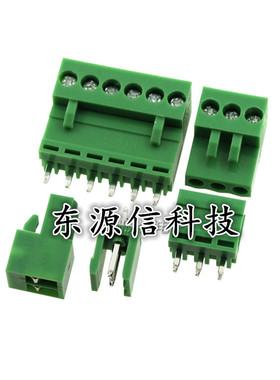 绿色 HT3.96MM 2/3/4/5/6/7/8P 接线端子 插拨式 弯脚/直脚 整套