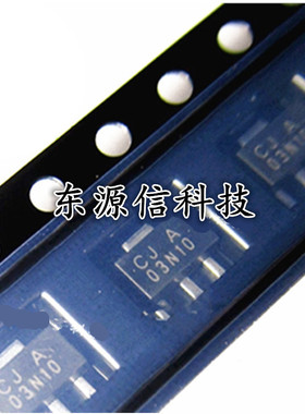 CJ长电 CJA03N10 SOT-89 贴片MOS场效应管 03N10 原装(1000个/盘)