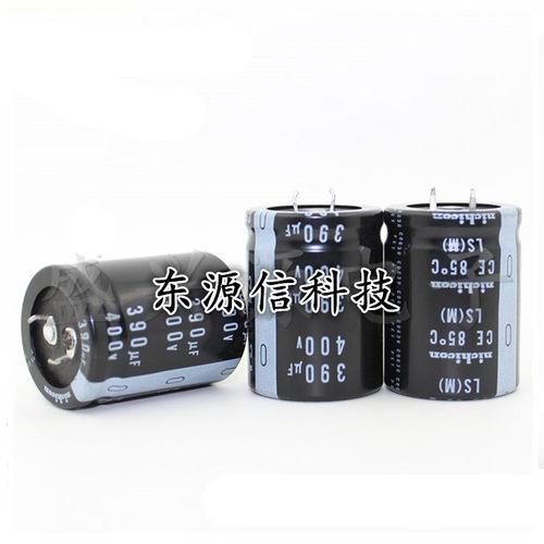 400v390uf 390uf400v 原装尼康铝电解电容 规格：30*40