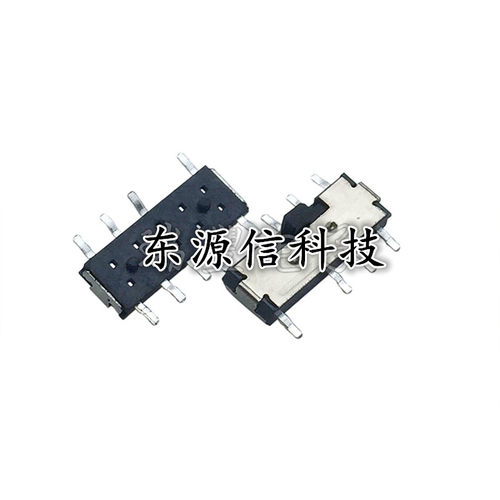 MSS23C02 带凹点 八脚3档 2P3T 三档 正面拨动 贴片拨动开关 - 封面