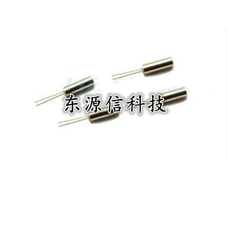直插无源晶振 10MHz 10频率元件