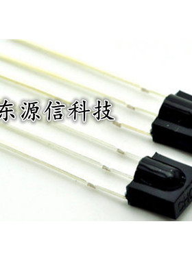 HS0038BD HS38BD SIP3 红外遥控接收头 红外接收管 VISHAY 新版本
