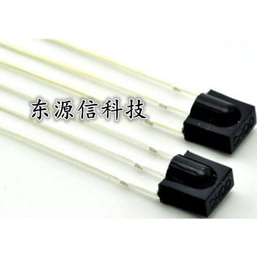 HS0038BD HS38BD SIP3 红外遥控接收头 红外接收管 VISHAY 新版本