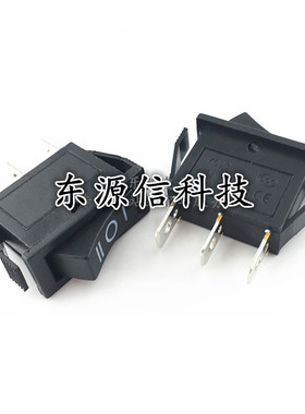 超薄船型开关 KCD3-101N KCD2 黑色2脚2档 16A/250V 翘板