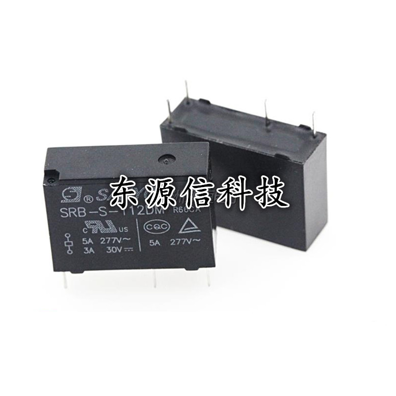 SRB-S-112DM三友继电器12VDC一组常开4脚5A277VAC替HF46F-12-HS1