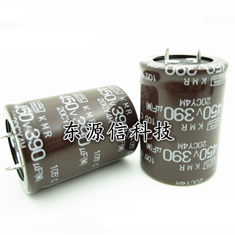 450v390uf 390uf450v 原装黑金刚化工电容 KMR 规格：30*40