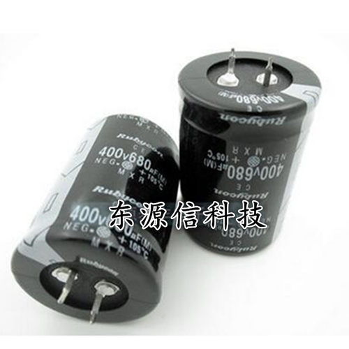 400V680UF 680UF400V 新货硬脚型电解电容  规格：35*50