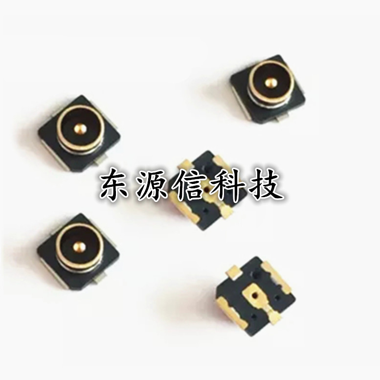 富士康 4代板端 IPEX天线座 U.FL IPX贴片座子射频同轴WIFI连接器