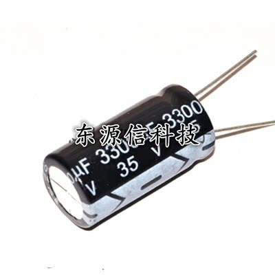 35v3300uf 3300uf35v JCCON 全新高品质 铝电解电容 规格：16*25