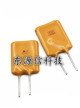 RGEF900 16V 9A PTC自恢复保险丝