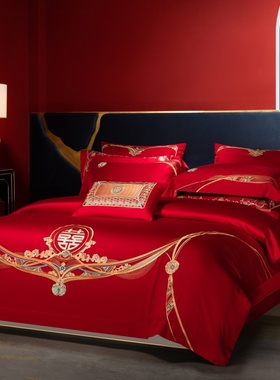 高端婚庆120支天丝棉四件套大红色结婚陪嫁床上用品亲肤柔软床单4