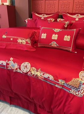 100s新中式婚庆四件套结婚喜房床上用品红色嫁纯棉床单长绒棉被套