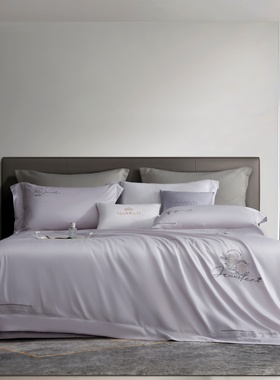 LOOPS LOVE高端天丝棉四件套床上用品紫色刺绣精致风时尚简约套件