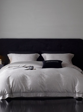 LOOPSLOVE高端轻奢140支长绒棉提花被套四件套高级感灰色床上用品