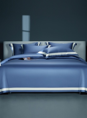 LOOPSLOVE新款140S支高端定织贡缎纯棉四件套1.5/1.8蓝色裸睡床品