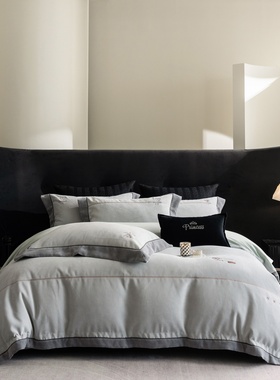 LOOPS LOVE现代简约长绒棉四件套高级感灰色套件刺绣加厚毛绒床品