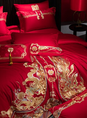 高级感中式婚庆床上用品婚嫁大红色喜庆被套结婚高端婚礼四件套