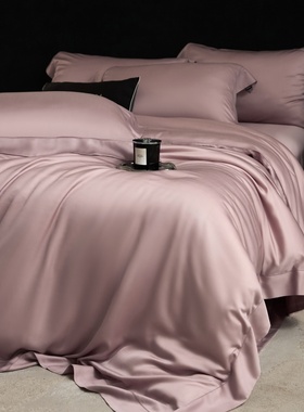 100支双股超细旦兰精天丝高级感四件套轻奢被套高端紫色床上用品4