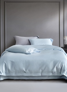 LOOPS LOVE高端时尚风160支长绒棉四件套浅蓝色纯色简约床品套件4