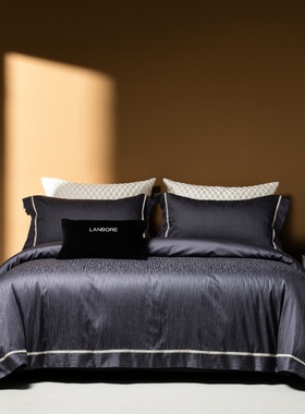 LOOPS LOVE轻奢风纯棉高档120S全棉四件套深灰色撞色滚边床品套件