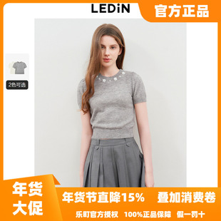 乐町领口珠片绣线套衫2025年秋季新款泡泡袖少女感短袖针织衫上衣