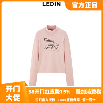 【反季清仓】乐町2025冬季新款基础字母印花长袖T恤C2CPE4302