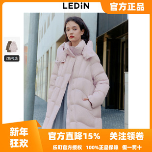 面包羽绒服女冬季 乐町中长款 清仓 超柔连帽保暖羽绒外套潮 反季