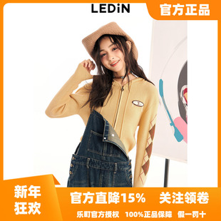 毛线衫 乐町连帽修身 新款 女秋季 C2EDE1115 线开衫