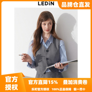 马甲外套 女宽松简约内衬锡灰西装 乐町韩系v领背心2026春季 新款