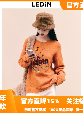 【断码清仓】乐町早秋小熊圆领套衫慵懒风女上衣C2EED4422