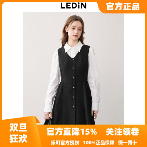 乐町收腰V领背心裙秋季新款千金风黑色连衣裙OL外穿无袖裙