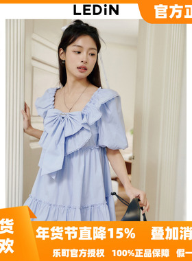 【清仓】乐町初恋风白茶少女连衣裙秋蝴蝶结裙子C1FAD3V06