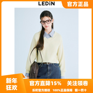 新款 2025秋季 乐町V领基础套头线衫 针织毛衣C2EEF1123 商场同款