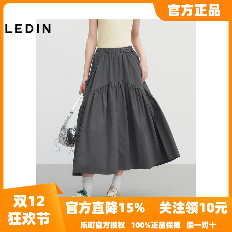 【商场同款】乐町蝴蝶结大摆伞裙秋款大口袋装饰半身裙C2GFF1509