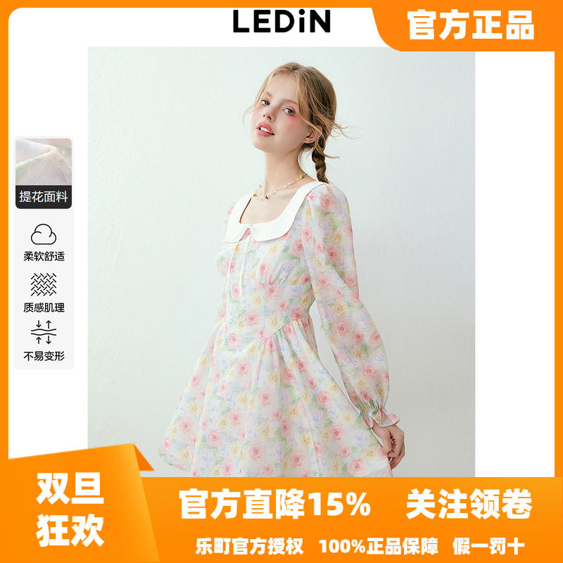 乐町娃娃领长袖碎花裙秋季新款蝴蝶结系带温柔风减龄连衣裙