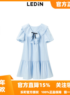 【商场同款】乐町V领荷叶边娃娃裙秋季新款蓝色短袖裙C1FAE3147