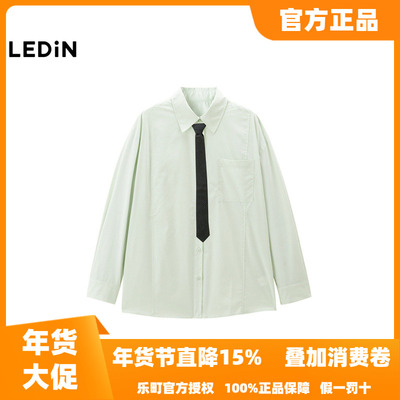 【商场同款】乐町2025秋季新品学院风宽松领带衬衫上衣C2CAF1139