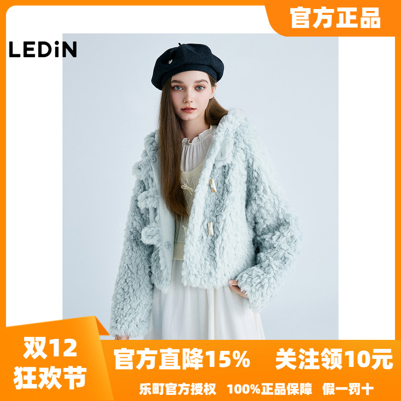 【商场同款】乐町2025秋季新款蓝色连帽短款厚毛毛外套C1AEF1214