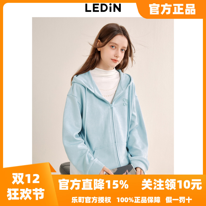 乐町美式复古风秋季新款字母徽标贴布绣宽松连帽拉链卫衣外套