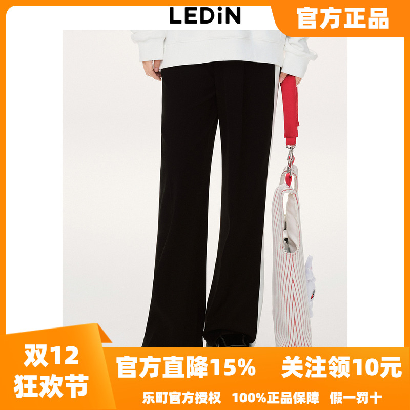 【清仓】乐町黑色阔腿裤秋季新款撞边休闲裤女C1GBD1102