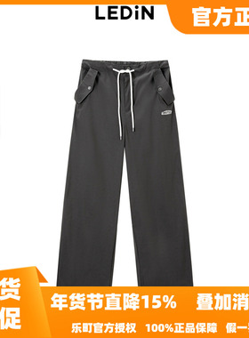 【商城同款】乐町休闲工装阔腿长裤25年新款百搭女裤子C2GBE3127