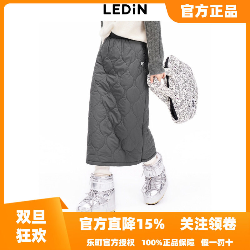 【商场同款】乐町葫芦绗线直筒长裙25年冬季新款半身裙C2GFE4512