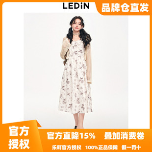 新款 乐町2026夏季 废土风吊带印花连衣裙C2FAE2532 商场同款