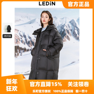 乐町长款面包羽绒服女冬季新款廓形抗静电保暖加厚外套潮