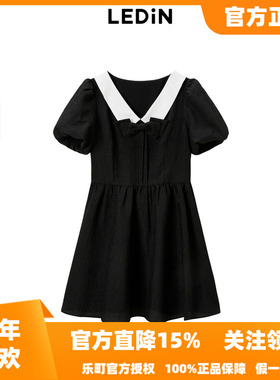 【商场同款】乐町撞色翻领连衣裙秋新款肌理感小黑裙C1FAE3134
