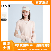 新款 针织毛衣C1EEF1416 套套衫 25秋季 商场同款 乐町韩系温柔袖