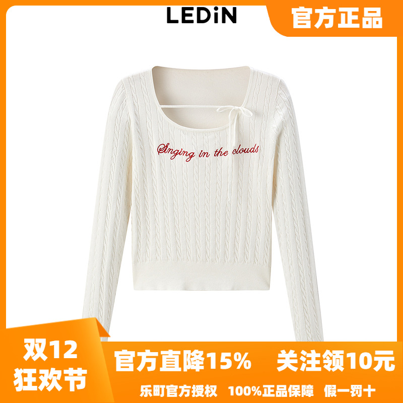 乐町系带修身套衫秋季新款毛针织衫女C1EEE1229