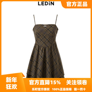 乐町俏皮双层吊带裙女秋季 连衣裙C2FAE1129 新款